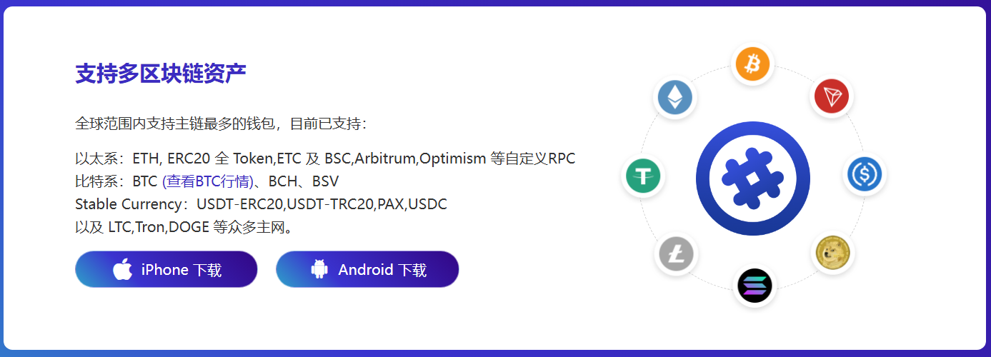 敢死队